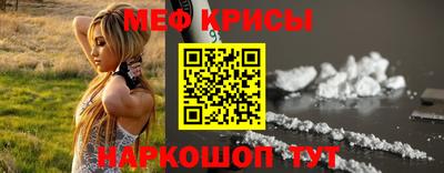 бутик Севастополь