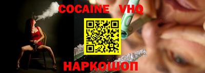скорость mdpv Свободный
