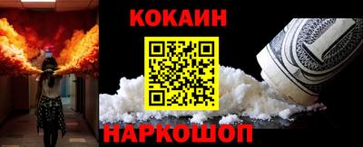 скорость mdpv Свободный
