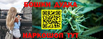 дживик Северобайкальск