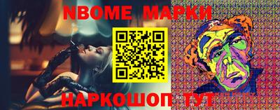 дживик Северобайкальск