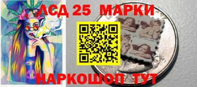 бутик Севастополь