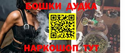 скорость mdpv Свободный