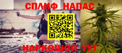 скорость mdpv Свободный