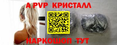 скорость mdpv Свободный