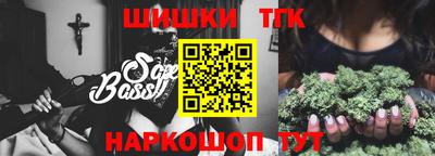 дживик Северобайкальск