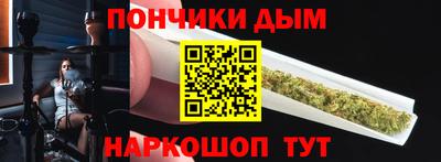 дживик Северобайкальск