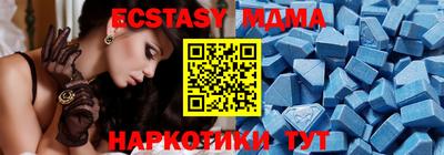 скорость mdpv Свободный