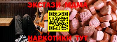 скорость mdpv Свободный