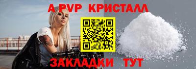 скорость mdpv Свободный