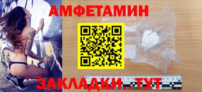 скорость mdpv Свободный