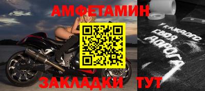 бутик Севастополь