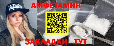 скорость mdpv Свободный