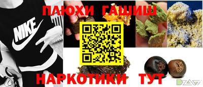 дживик Северобайкальск