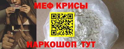 бутик Севастополь