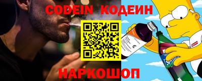 скорость mdpv Свободный