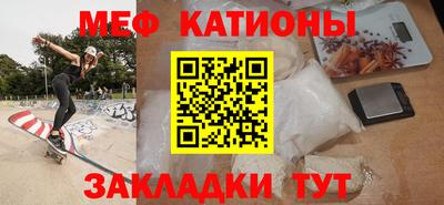 дживик Северобайкальск
